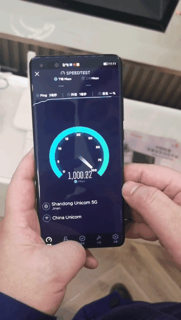 fttr全屋千兆光纤登陆山东 山东联通承诺wifi慢必赔