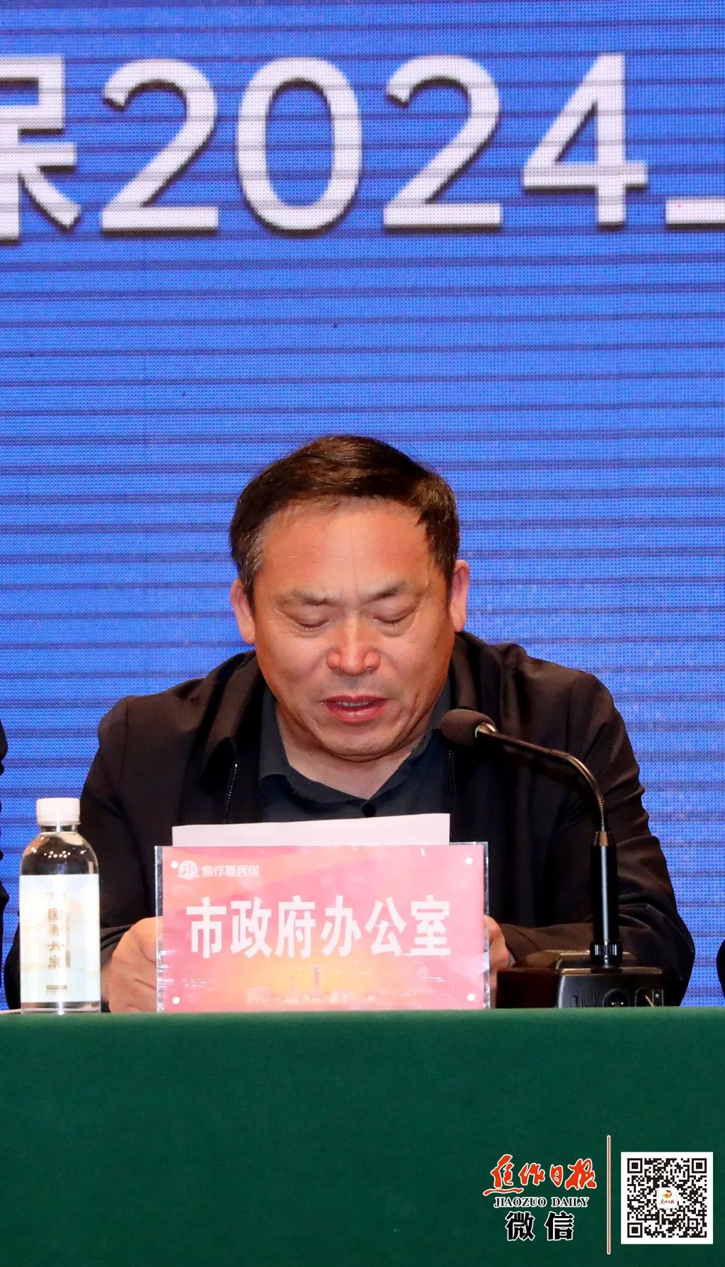 挖到保了焦作惠民保今日正式上线