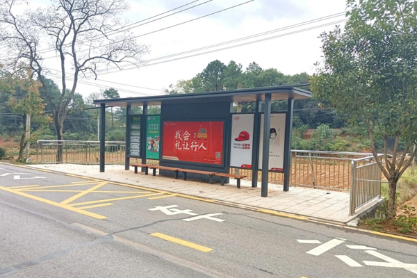 走找想促"星"成效|旧貌换新颜 公交站台提档升级