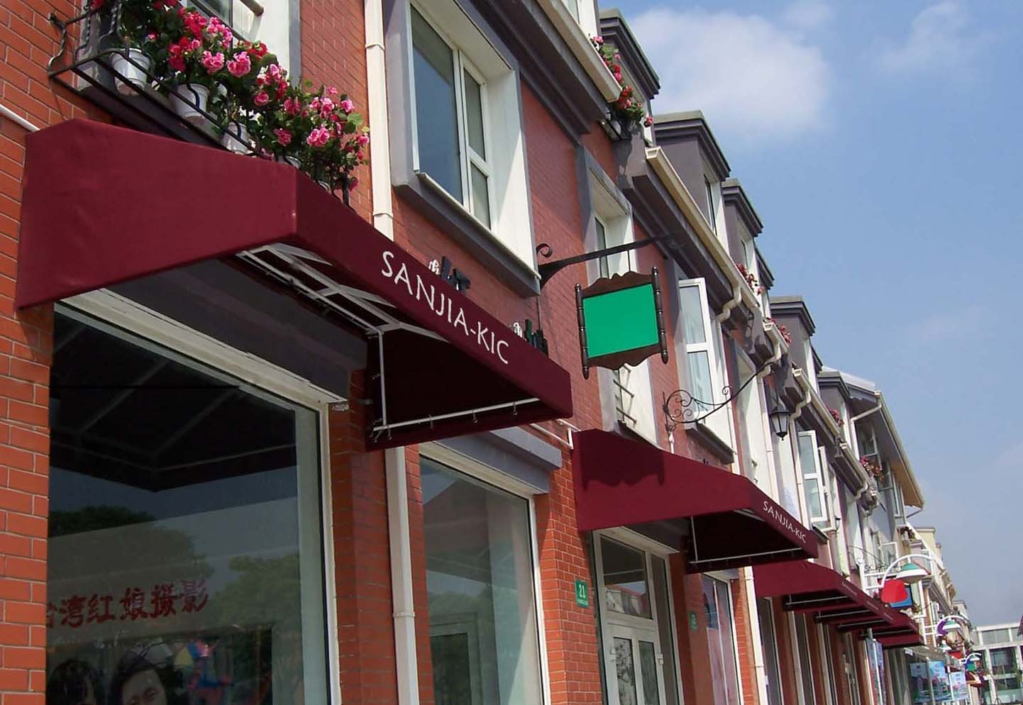 淮安商铺装修公司-淮安装修公司-淮安呈锦-门头设计 2 遮阳棚/盖