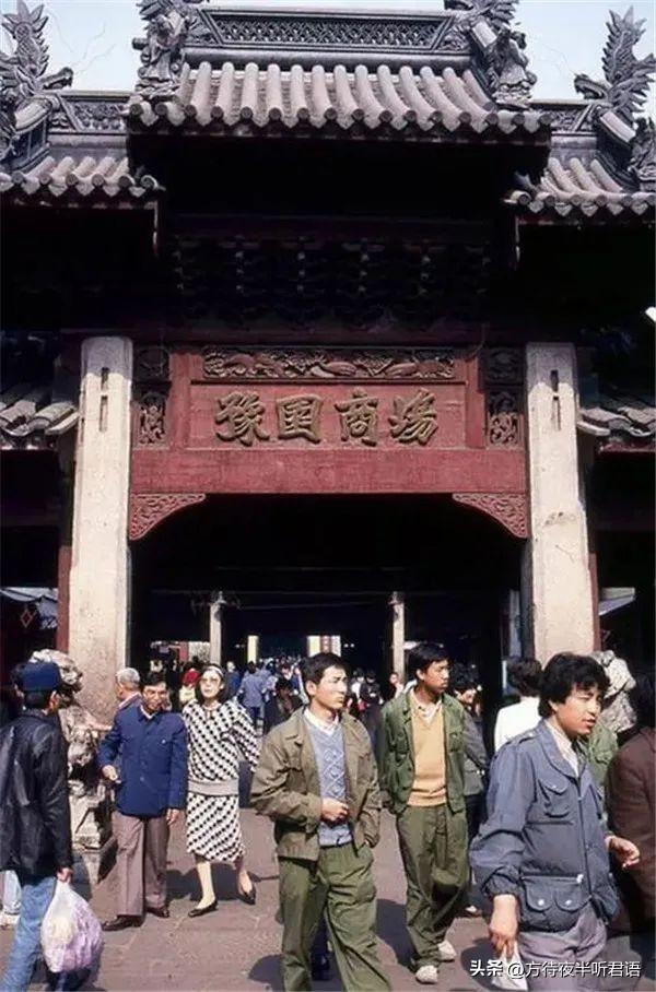 泪目!一百张老照片带你回到八十年代的上海