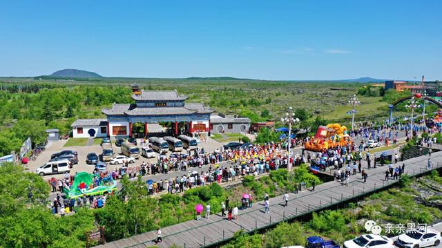 精彩纷呈!第37届五大连池圣水节今天盛妆开幕