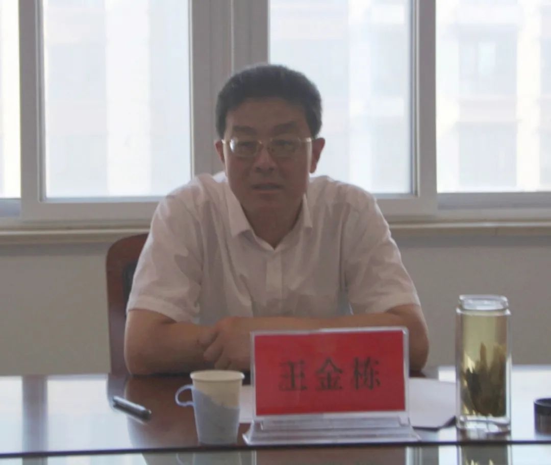 王金栋调研督导新冠疫苗接种工作