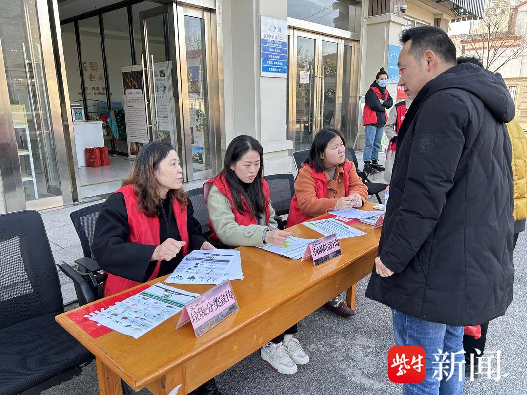 张家港市后塍街道:"三有"学理氛围浓,党群教育见实效
