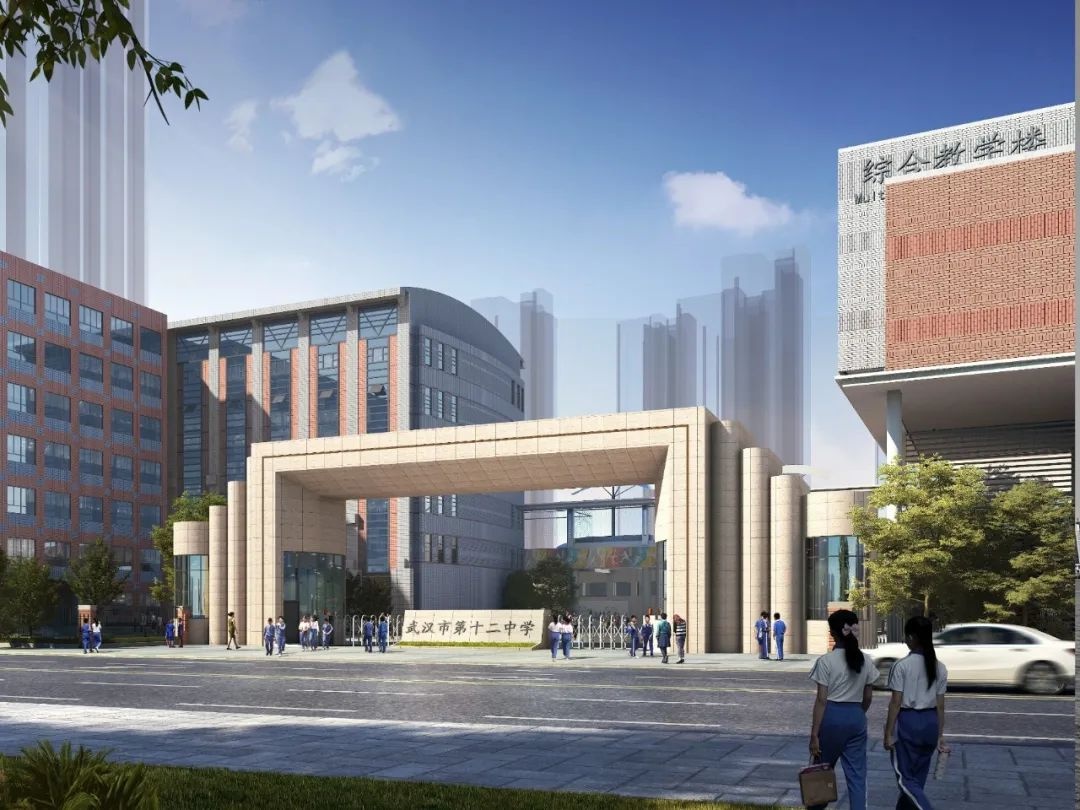 武汉市第十二中学2024年招生简章