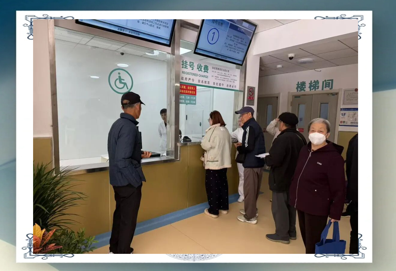 包含北京同仁医院、顺义区跑腿代帮挂号，专业人办专业事的词条