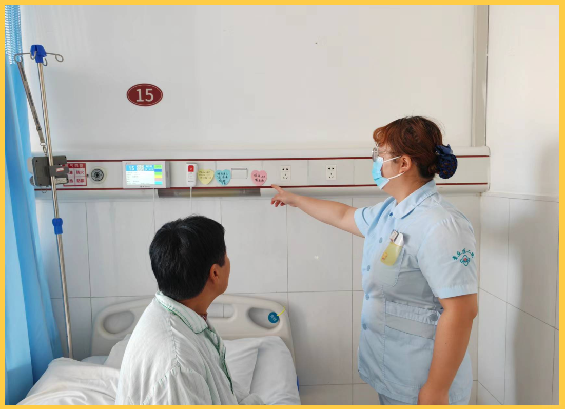 温馨提示小卡片的力量:护患沟通与护理服务的革新