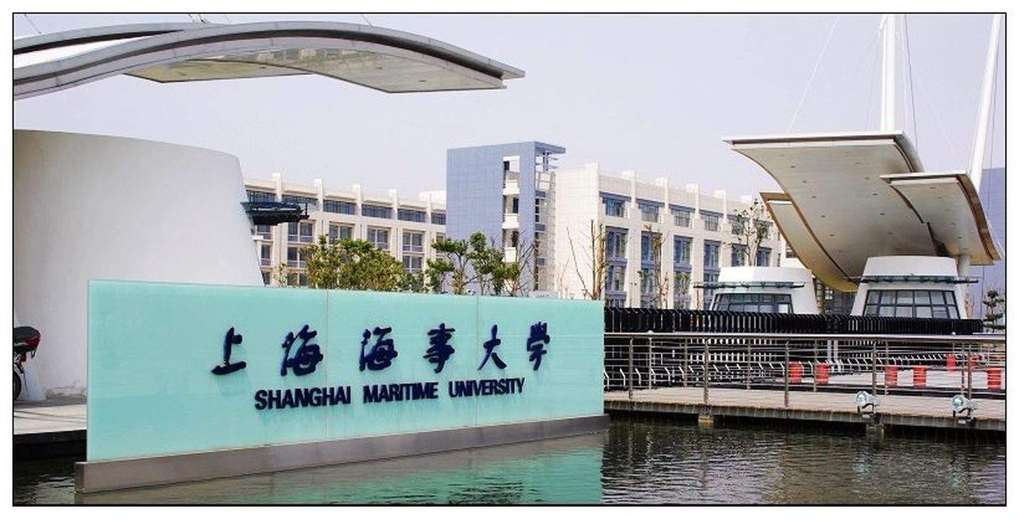  海事大学高恒大厦装修设计单位确定