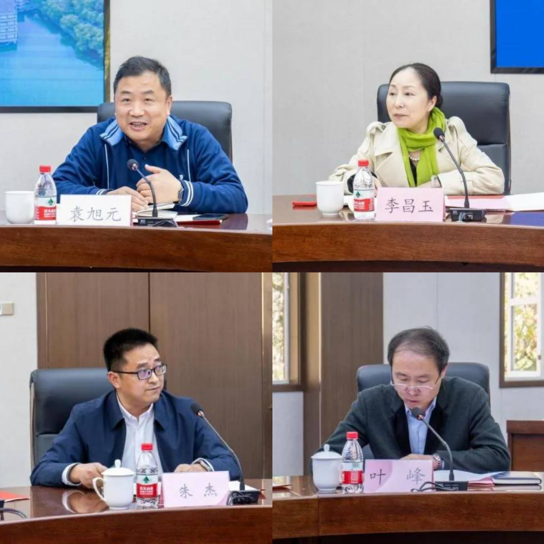 交流汇报▲与会领导专家合影会上,袁旭元从研究背景,现状分析,开展