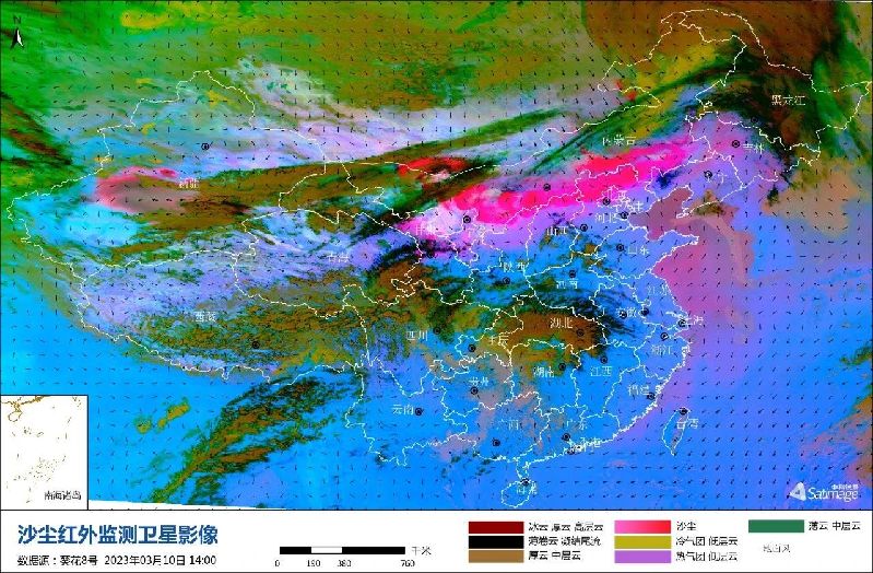 華北地區大範圍沙塵過程預計11日下午結束