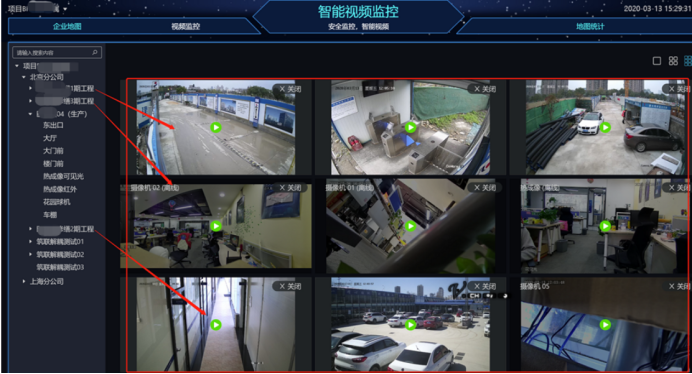 智慧工地中的智能视频监控系统