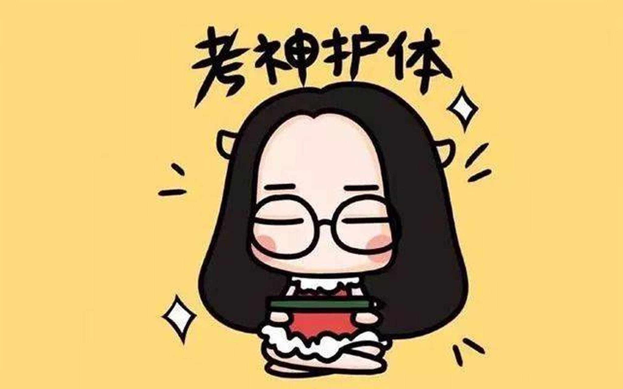 已经可以查询自己的国考成绩了,总的来说,今年国考成绩整体分数偏低