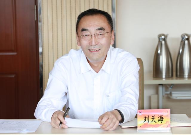 省司法厅党组书记,厅长刘天海主持会议