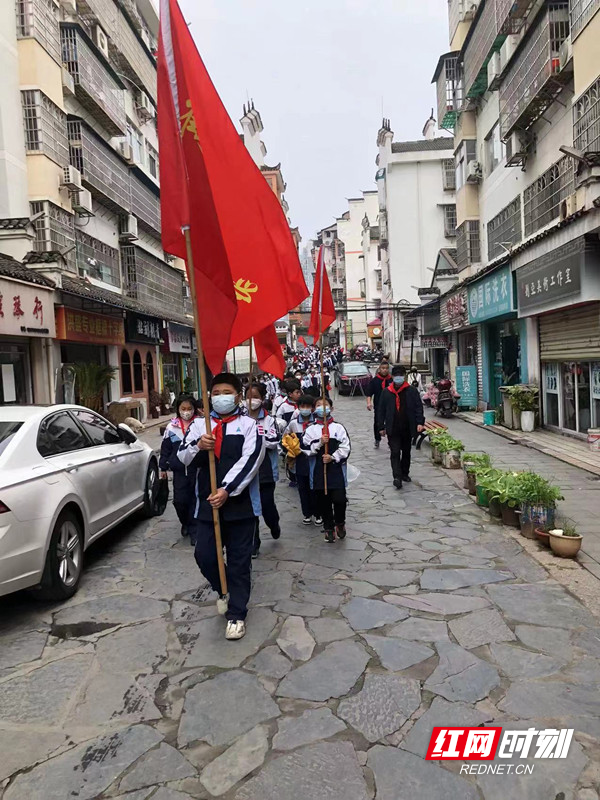 沅陵鹤鸣山小学:弘扬雷锋精神 浇灌民族团结之花