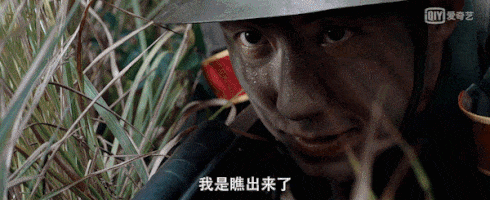 红狼演习"九连的战士们也迎来了军事演习挑战电影院的感动未完待续