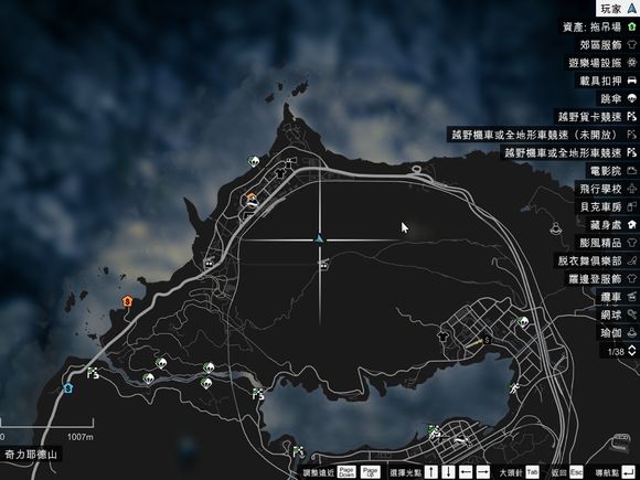 gta5车被警察扣押了怎么办?