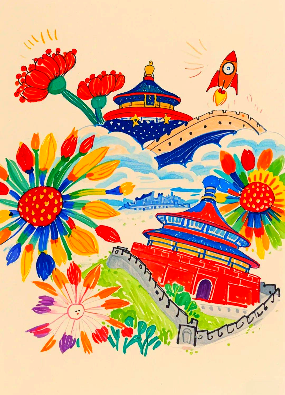 喜迎国庆,儿童画创意参考与绘画技巧