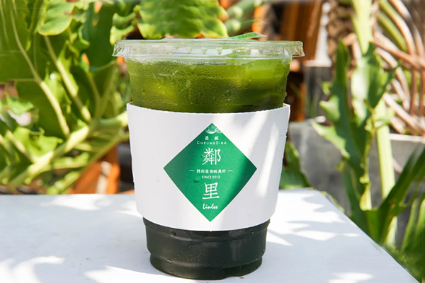 有限公司中心商务大厦分店所售"泰式凉凉柠檬茶"样品日落黄含量为0