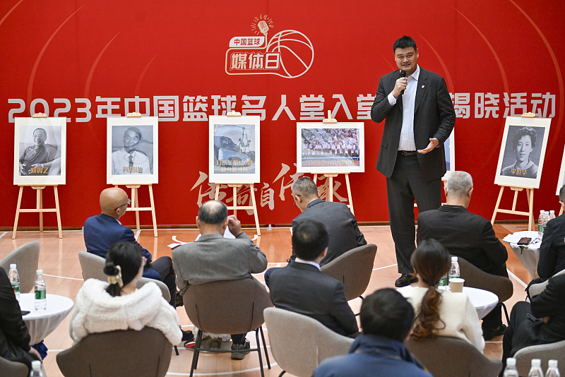 聚焦|中国篮球名人堂新增八位杰出运动员,教练员