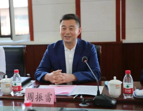 区委书记周振雷到普兰店法院走访调研