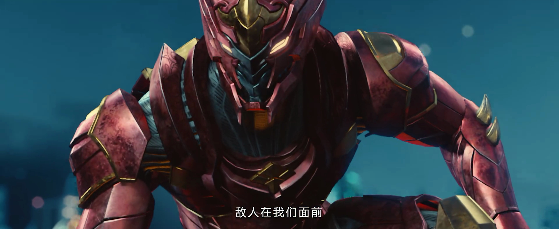 英雄觉醒比超兽武装还要中二,只可惜现在的观众都过了中二的年龄