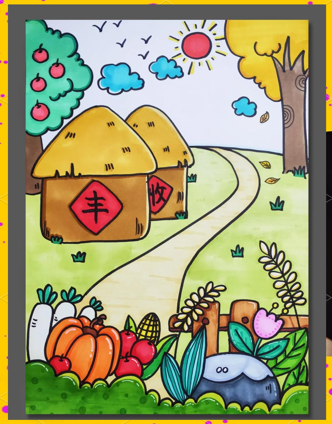 儿童创意画《丰收》展示多样范画,适合不同年龄段孩子创作