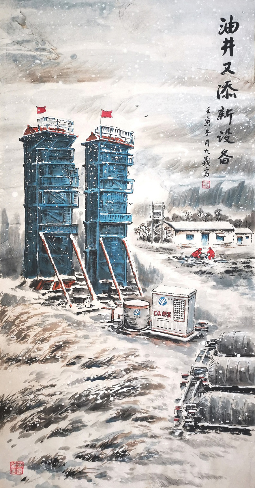 著名书画家李九义——荣登2022中国百强书画家榜单