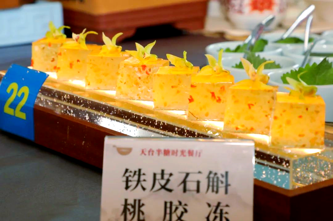 磐安药膳产业迎来众多发展机遇