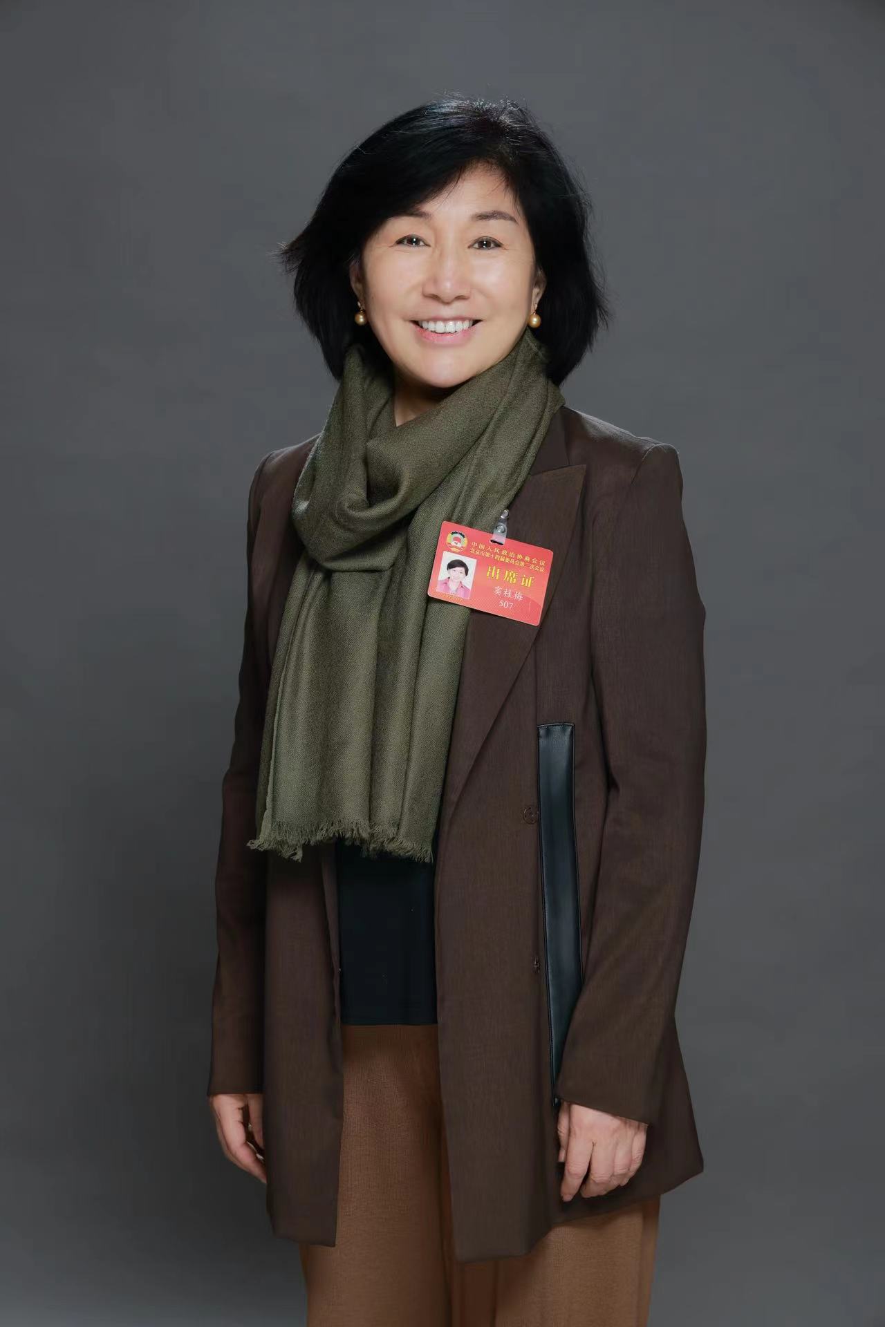 北京市政协委员窦桂梅:警惕智能媒介多任务使用对儿童的身心伤害