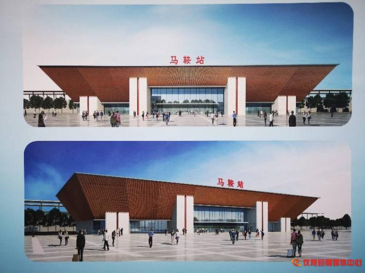 汉巴南铁路马鞍站造型方案出炉