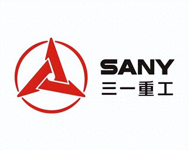 三一重工员工自爆工资收入明细,网友说:高得离奇,绝不可能