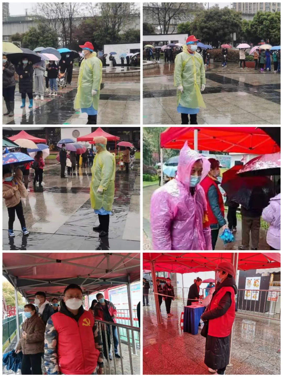 水利局26日晚长沙县司法局组织20人志愿小分队第一时间赶赴泉塘街道