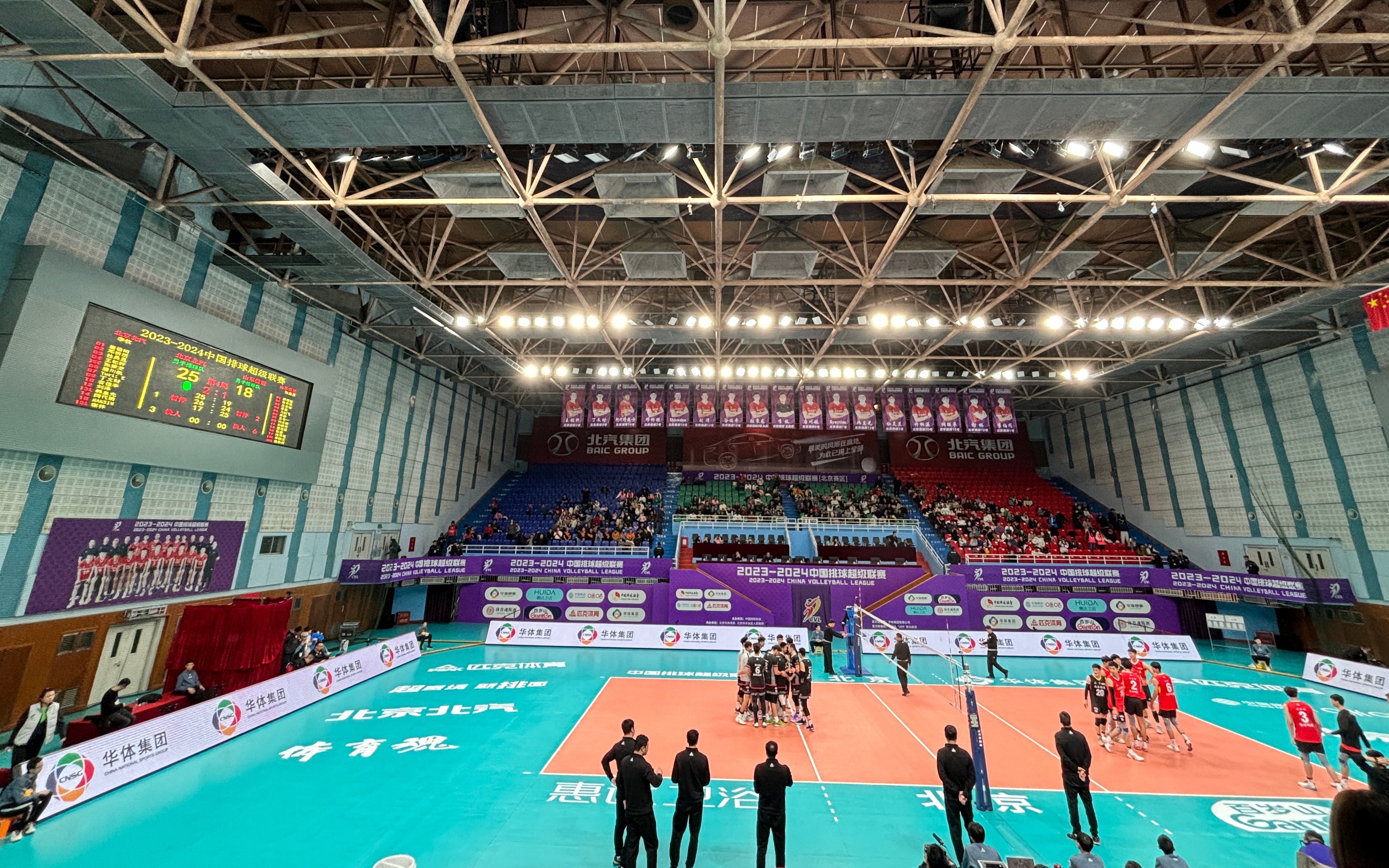 外援尤里,新星阿代琇迎首秀,北汽男排取两连胜