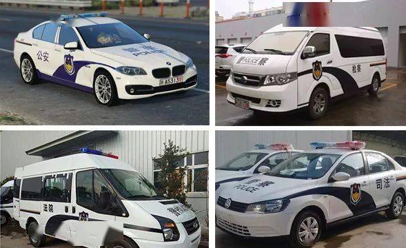 交警车和警察车的区别