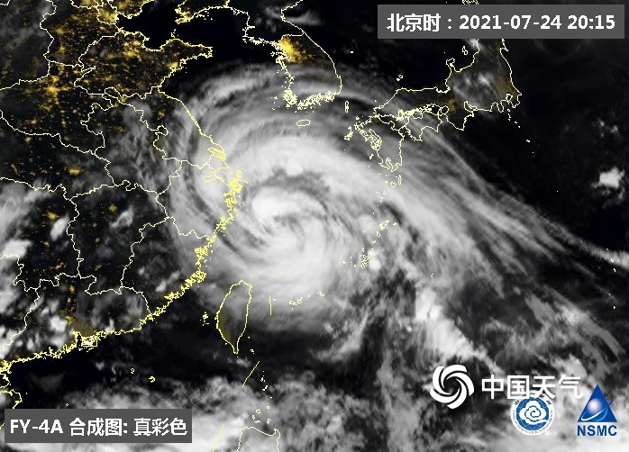 台风烟花卫星图图片