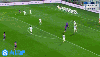 中超第27轮 天津津门虎 对阵 沧州雄狮 比赛事件_中超-王秋明2射1传谢维军建功 津门虎3-2逆转沧州