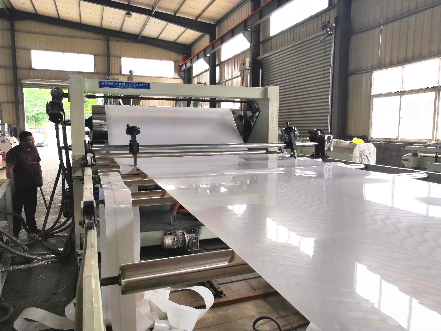 什么是pe板材设备 pe板材设备又有哪些特点?