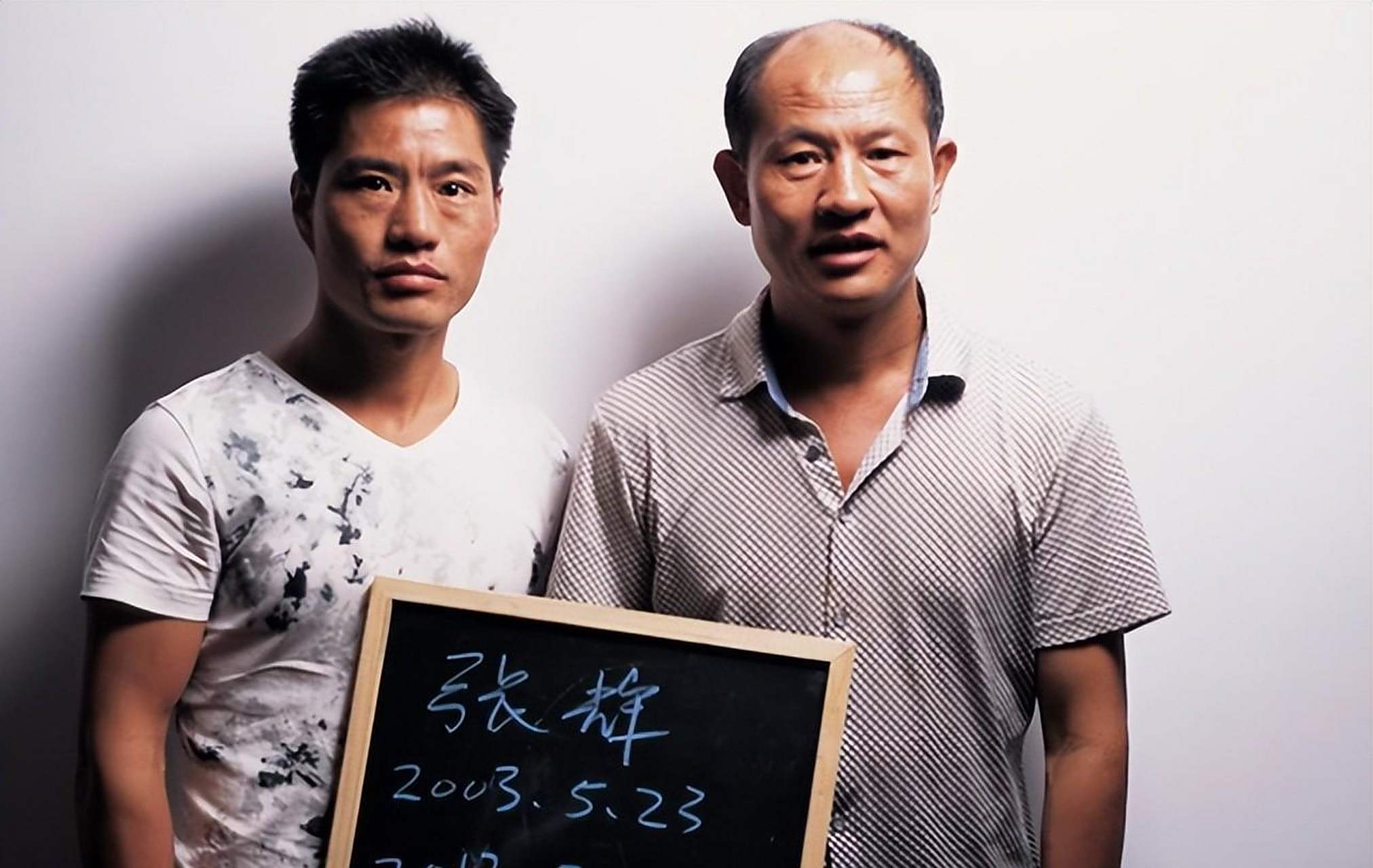 2013年3月26日,浙江省高级人民法院对张辉,张高平叔侄宣判无罪释放