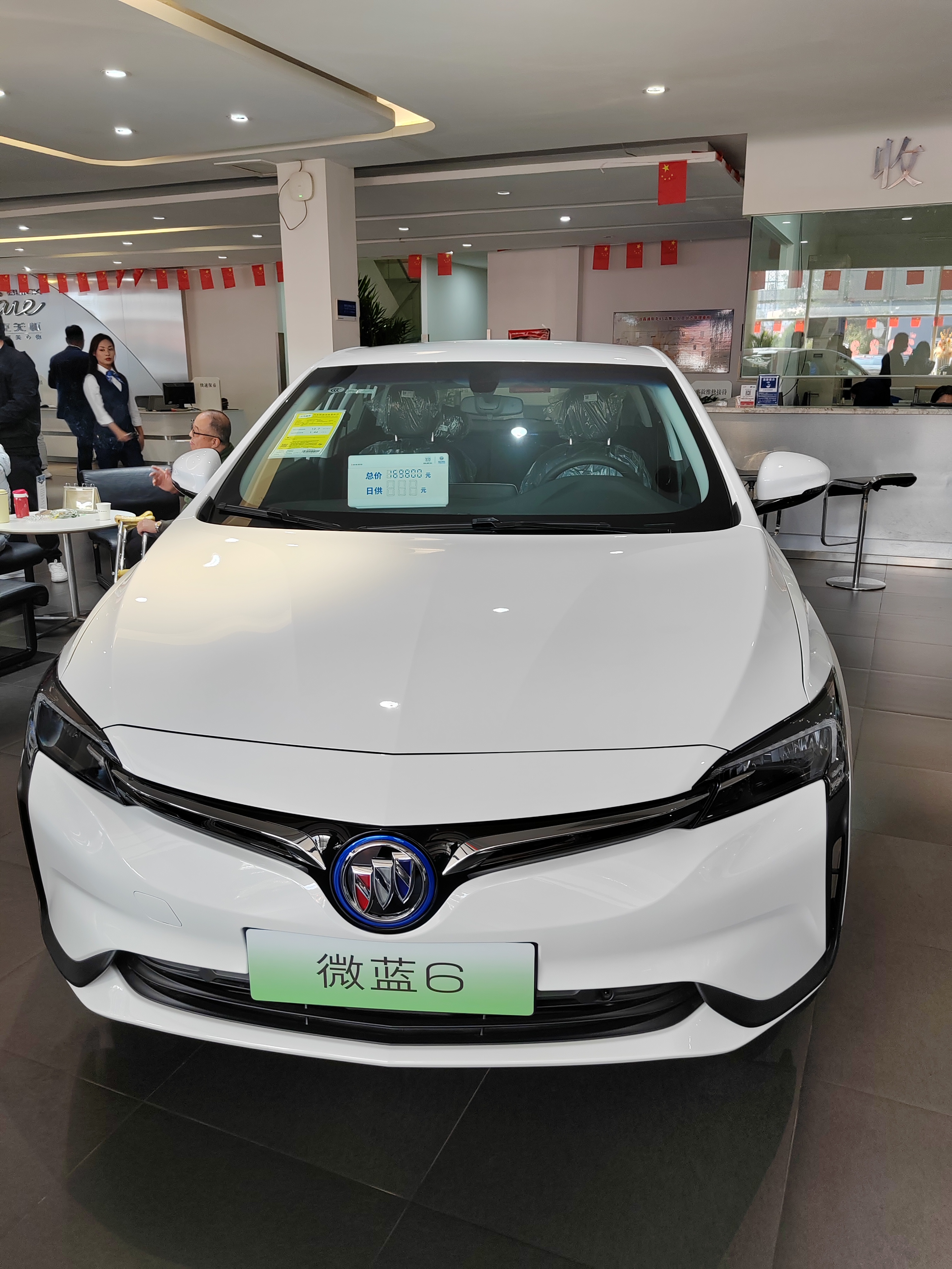 10万级纯电轿车选择别克微蓝6