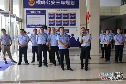 万年县公安局赴横峰县公安局学习交流"双提升"工作(图)