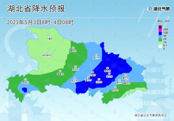 雷暴 大風 降溫!宜昌最新天氣預報