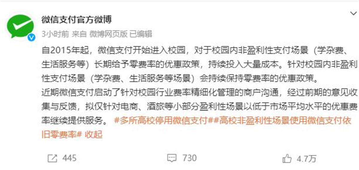 1微信.jpg
