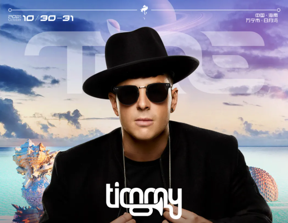 timmy trumpet