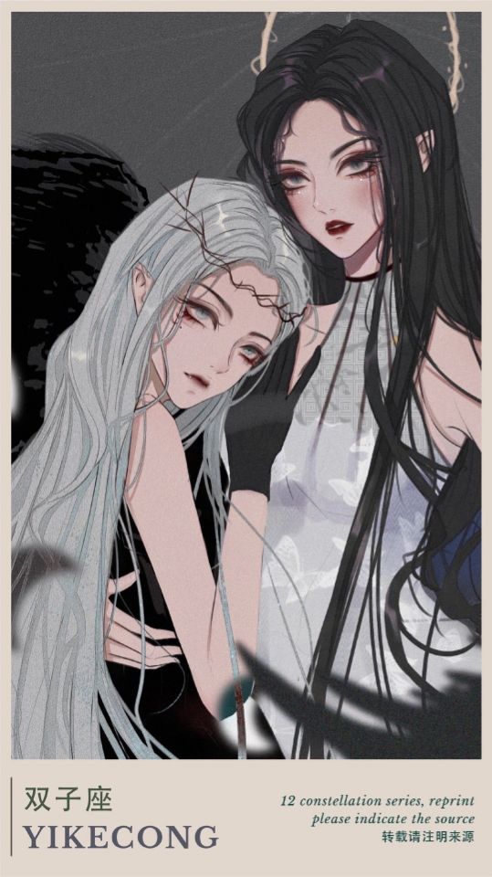 中国宝藏画师「一捆蒜」作品欣赏:一组妖艳画风的12星座女生头像