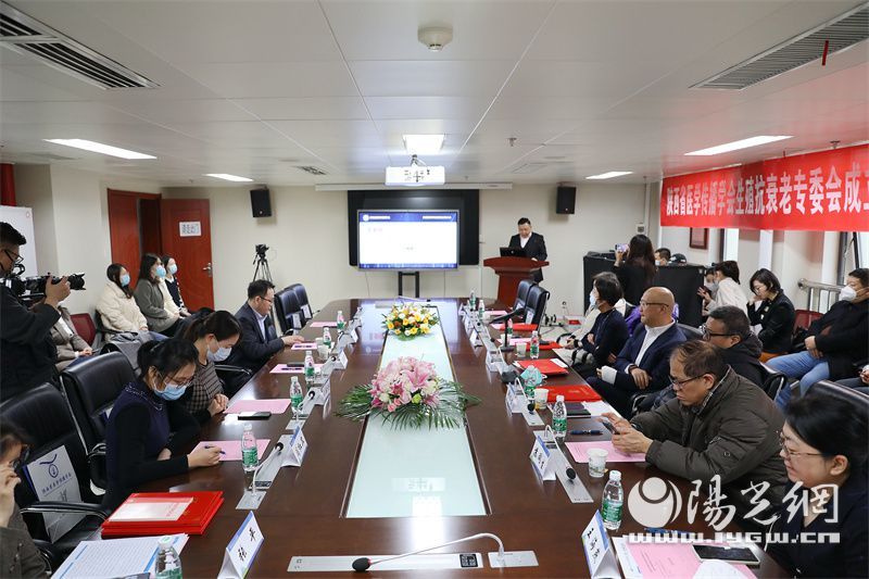 省医学传播学会生殖抗衰老专委会成立 童国庆教授当选主委