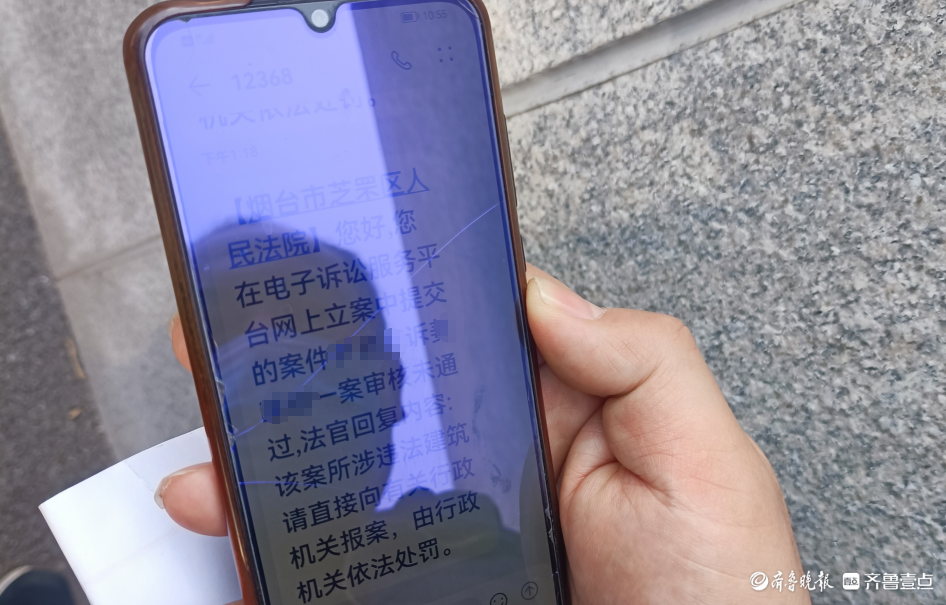 壹点帮办|烟台山语城小区这堵有争议的墙,谁来管?