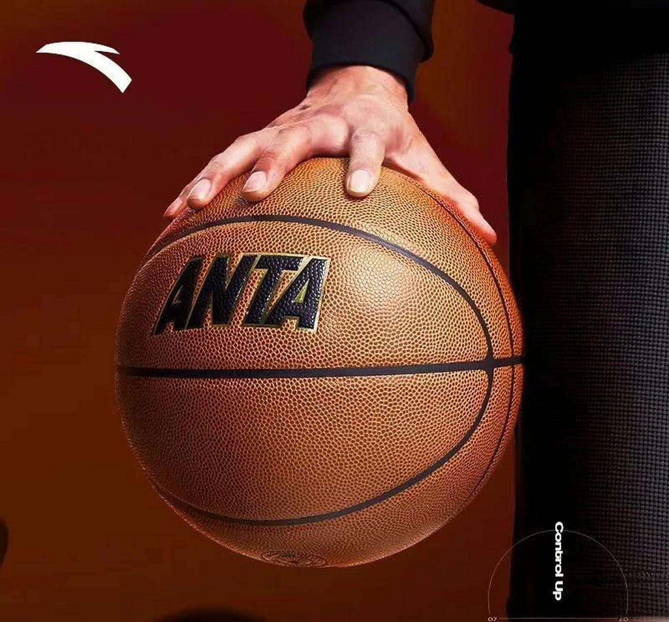 继续送球! #nba# #宠粉时间# 抽奖详情 安踏篮球官网旗舰正品