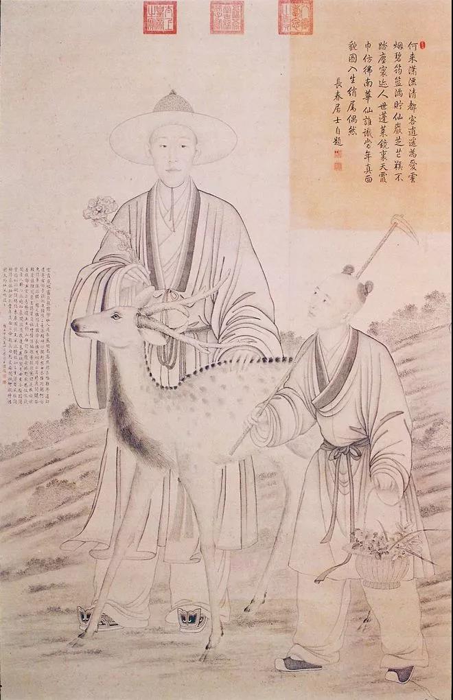 清代四大西洋画家