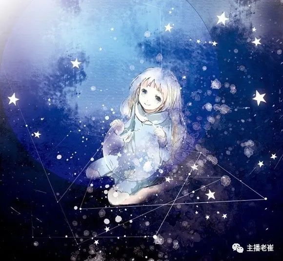 星空下的少女