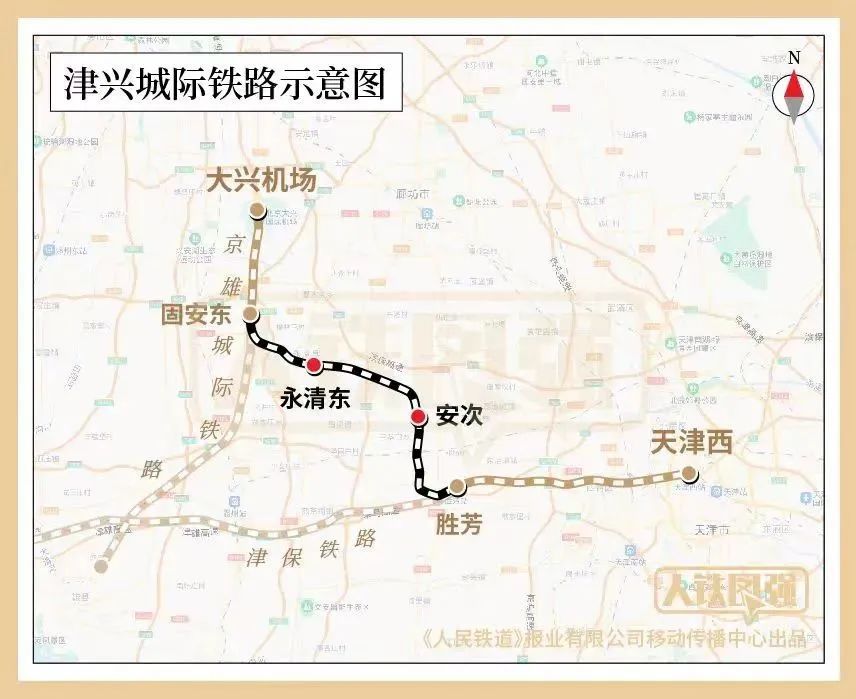 津兴城际铁路12月18日开通运营